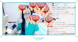魅力女人唱民歌主播照片