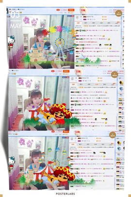 💖凌💕薇儿主播照片