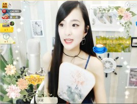 右手还是那个右手！！主播照片