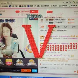 菲儿💅主播照片