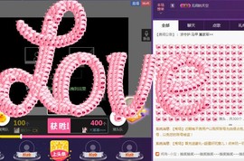 大幂幂mm主播照片