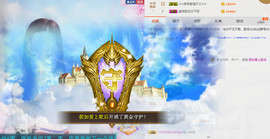 歌后阿茹娜主播照片