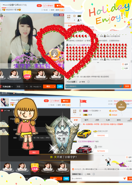 乖“我们的回忆，😘主播照片