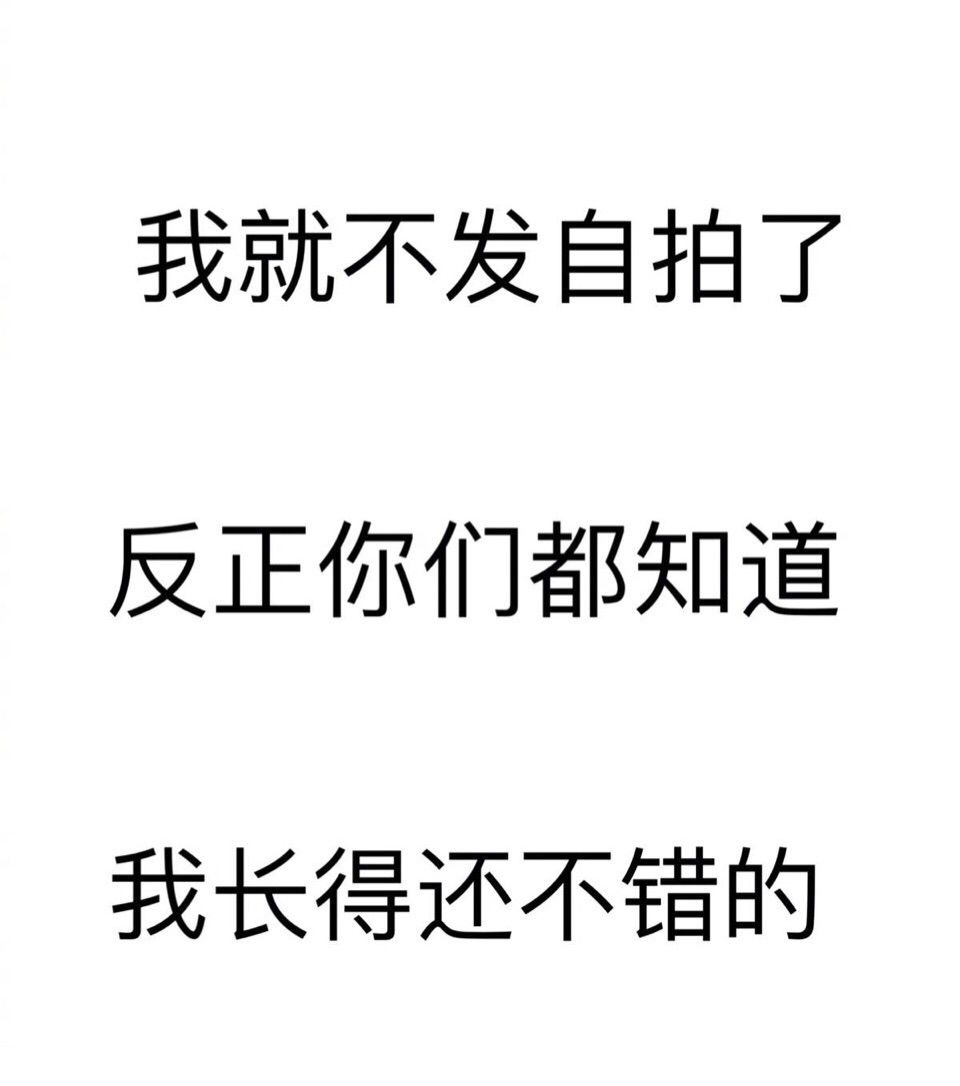 你你小公主？的主播照片