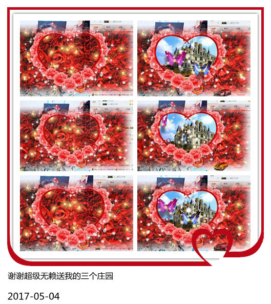 魅力女人唱民歌的图片