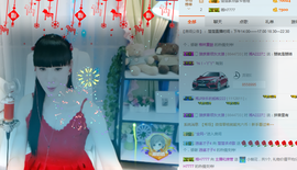 ♥楚楚♥主播照片