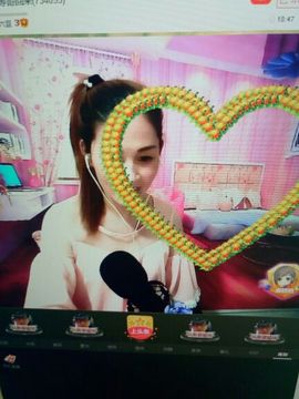 冰💋心的憧憬主播照片