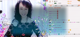 ♪★♪つ心语﹀╮主播照片