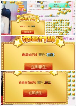淏天贺熙然主播照片