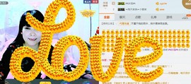❈飘雪❈丫头主播照片