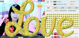❈飘雪❈丫头主播照片
