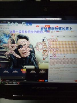 歌神星火主播照片