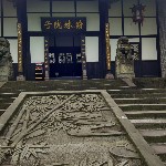 王子☜
