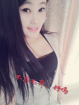 想吃肉没钱买主播照片