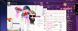 12姚儿12主播照片