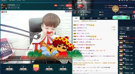 小青年阿浩i主播照片