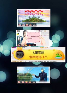 【大S】主播照片