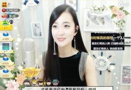 右手还是那个右手！！主播照片