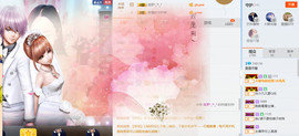 霞霞♫雨馨主播照片