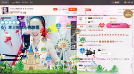ゞ开心❋朵朵➹➹➹主播照片