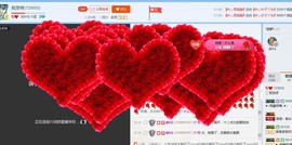 短发呀主播照片