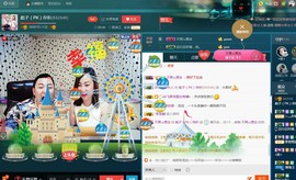 彪子✺小存折主播照片