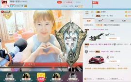 我容嬷嬷主播照片