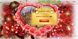 じ♡v.悠悠主播照片
