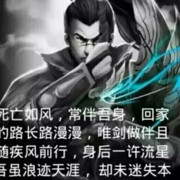 风一样的开复的头像