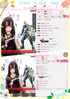 唐人阿文主播照片