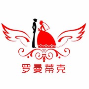 罗曼蒂克婚礼婚车张斌