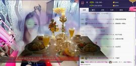 暂无1暂无主播照片