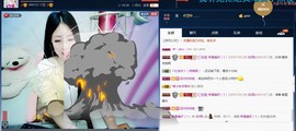萌新宝宝5253主播照片