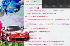 ♋吃土中的潘潘♋主播照片