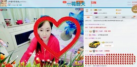 ♋吃土中的潘潘♋主播照片