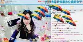 ♋吃土中的潘潘♋主播照片