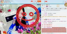 ♋吃土中的潘潘♋主播照片