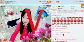♋吃土中的潘潘♋主播照片