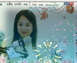 ゞ❤民歌甜姐ゞ主播照片