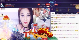 唯爱💖海葵主播照片