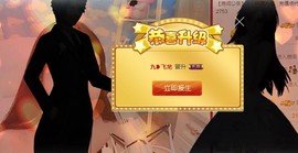 九小九，主播照片