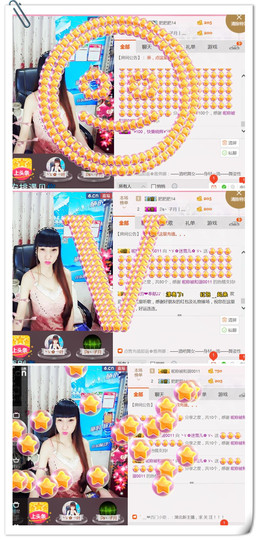 ╰ゞ✿迷雪儿✿ゞ╮主播照片