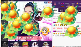 蒋有钱主播照片