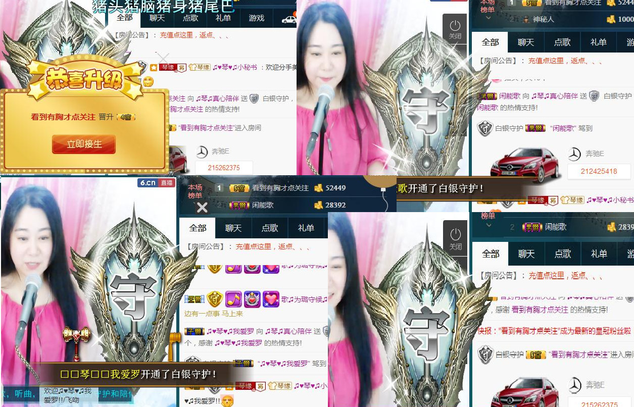 云南十日游的图片