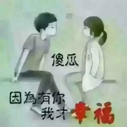 ❤爱琳❤