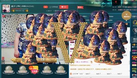彪子✺小存折主播照片