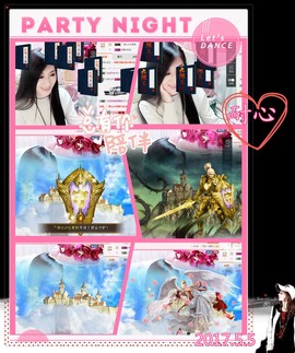 娴♫跑跑小虾花💝主播照片