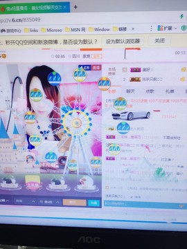 傻💕小巫主播照片