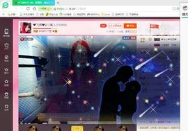 上官~燕宝主播照片