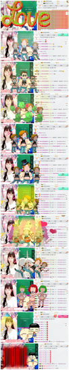 ❤吃货娜娜❤主播照片